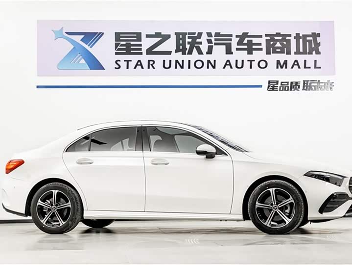 2025 Mercedes-Benz A-Class