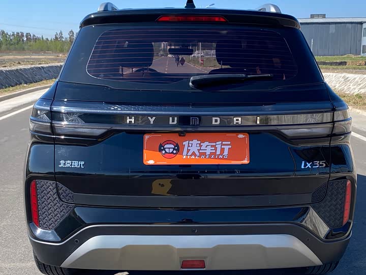 Zdjęcie 6 - Hyundai ix35 (Mufasa)