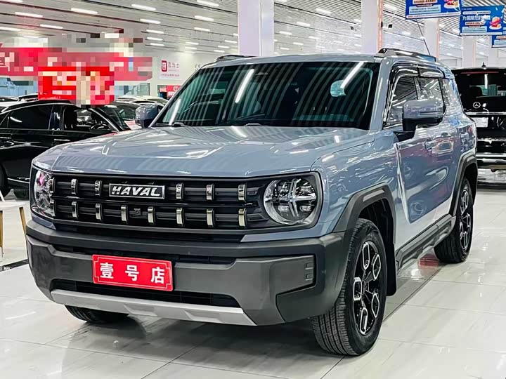 Haval KuGou 2022 2022款 1.5T DCT两驱潮动版