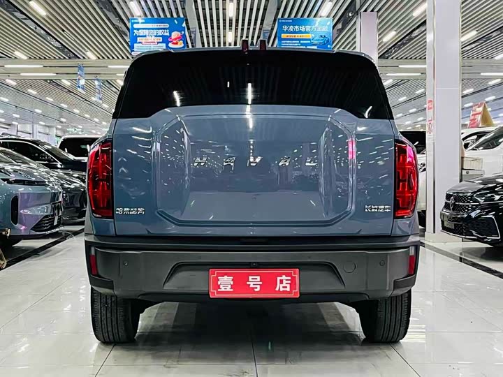 Haval KuGou 2022 2022款 1.5T DCT两驱潮动版