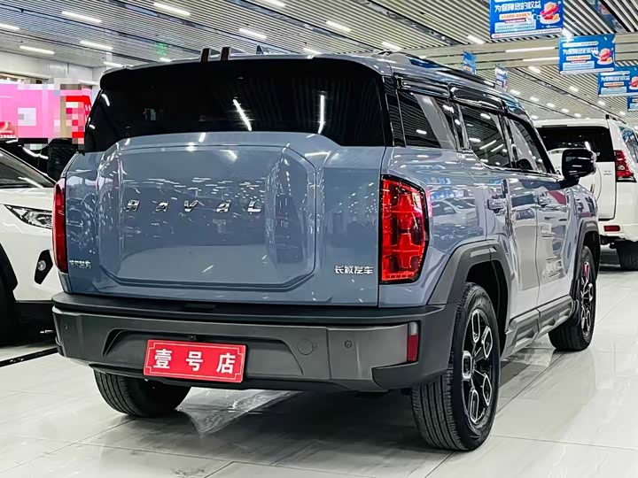 Haval KuGou 2022 2022款 1.5T DCT两驱潮动版
