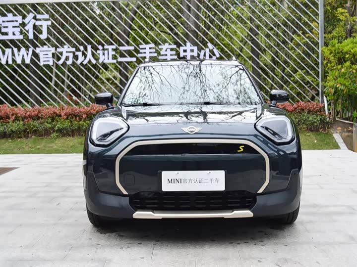 2025 Mini Aceman