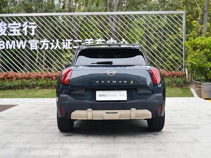 2025 Mini Aceman