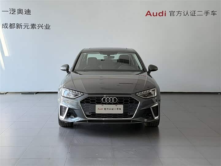 Zdjęcie 2 - Audi A4L