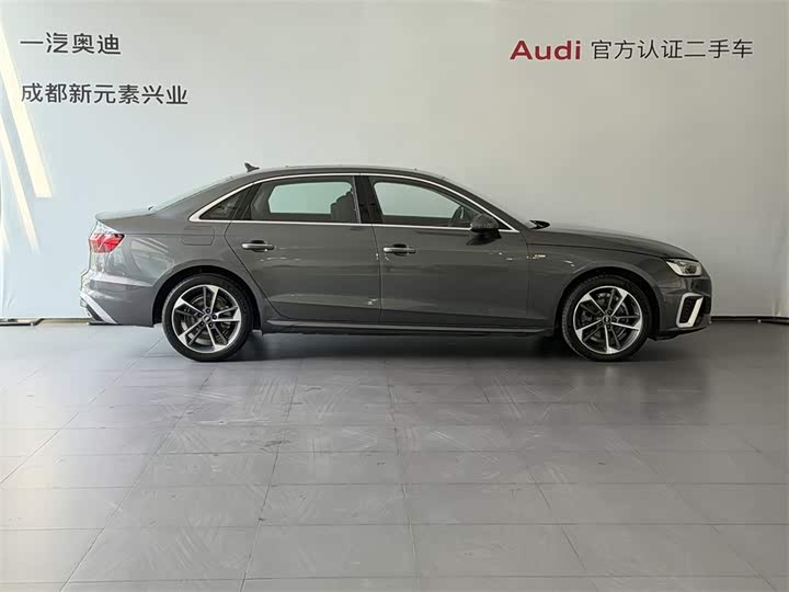 Zdjęcie 3 - Audi A4L