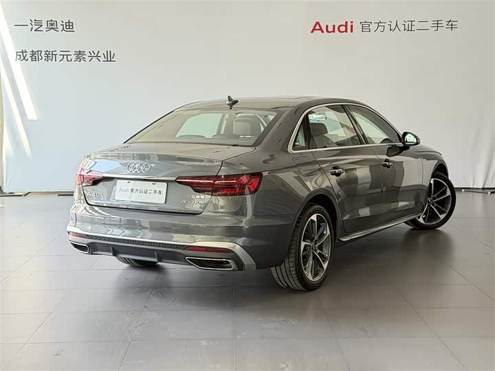 Zdjęcie 4 - Audi A4L
