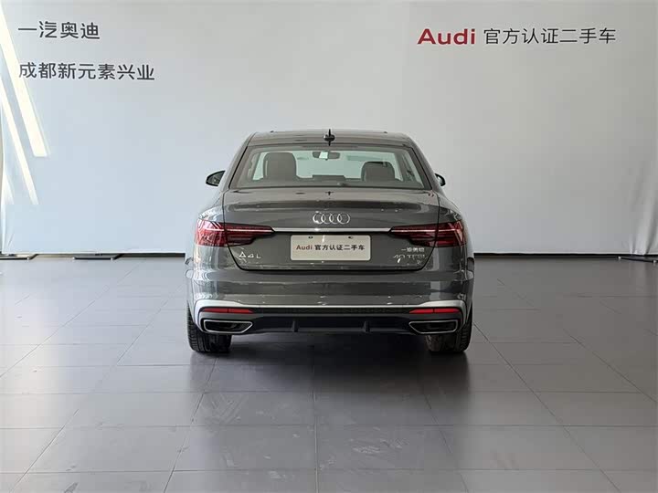 Zdjęcie 5 - Audi A4L