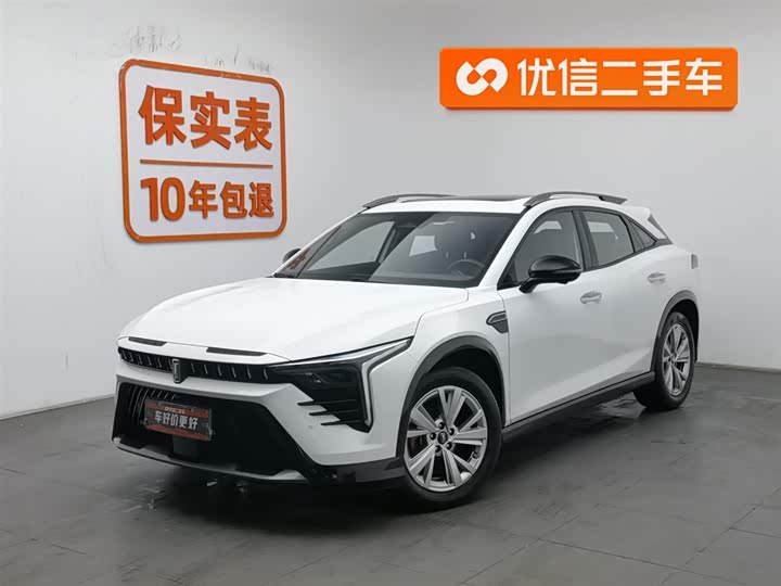 2022 Bestune B70S