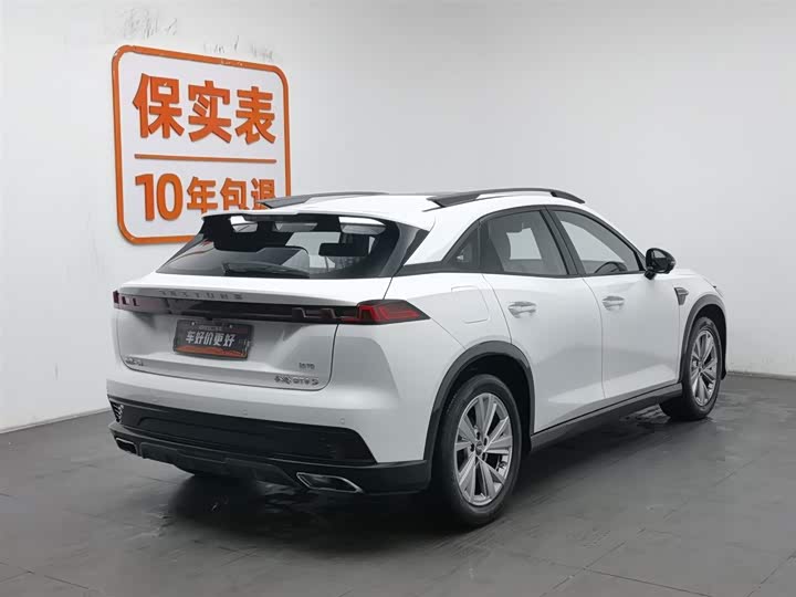 2022 Bestune B70S