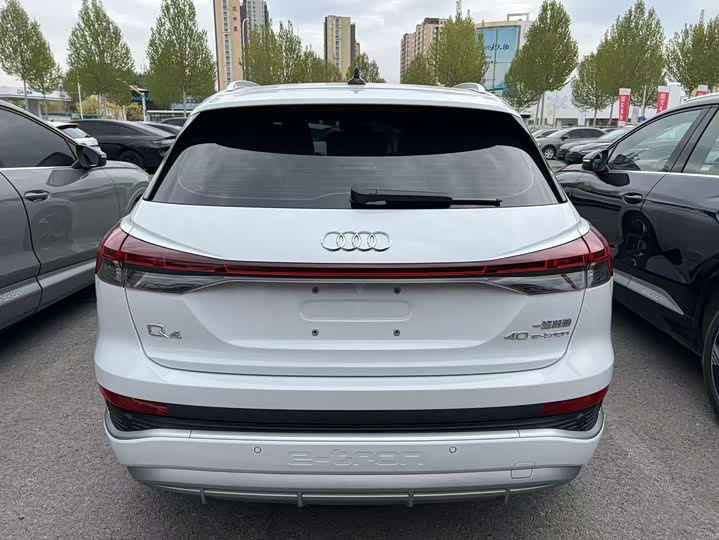Audi Q4 e-tron 2024 2024款 40 e-tron 创境版
