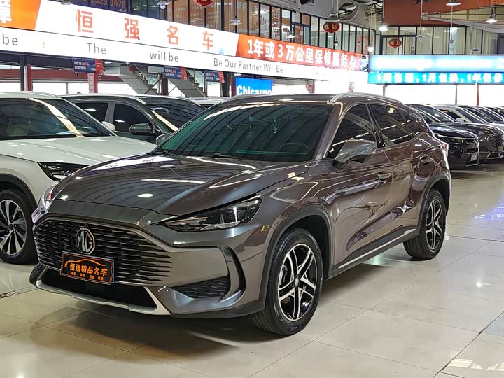 2022 MG Motor One
