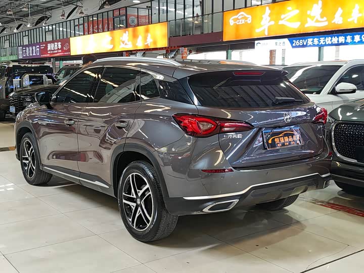 2022 MG Motor One