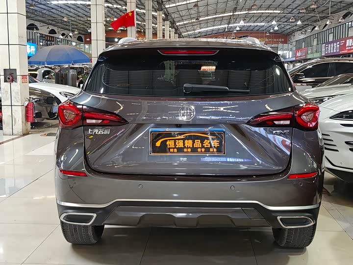 2022 MG Motor One