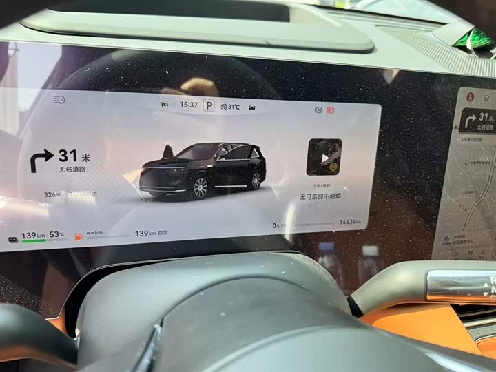 Aito M8 2025 2025款 增程 Max+版 53.4kWh 6座版 (192线激光雷达）