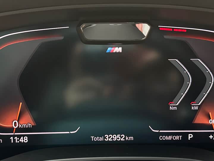 صورة 3 - BMW 5 Series