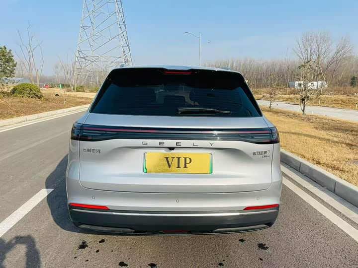 Geely Galaxy Starship 7 2025 2025款 120km 探索+版