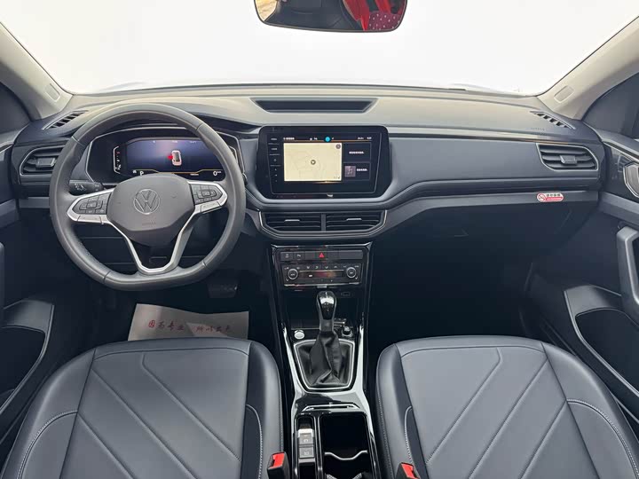 Volkswagen Tharu 2025 2025款 新锐 300TSI 锐享版