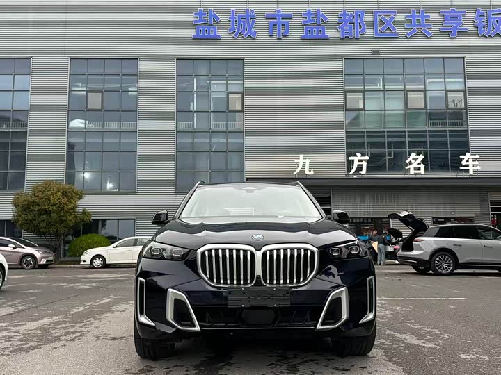 Zdjęcie 3 - BMW X5