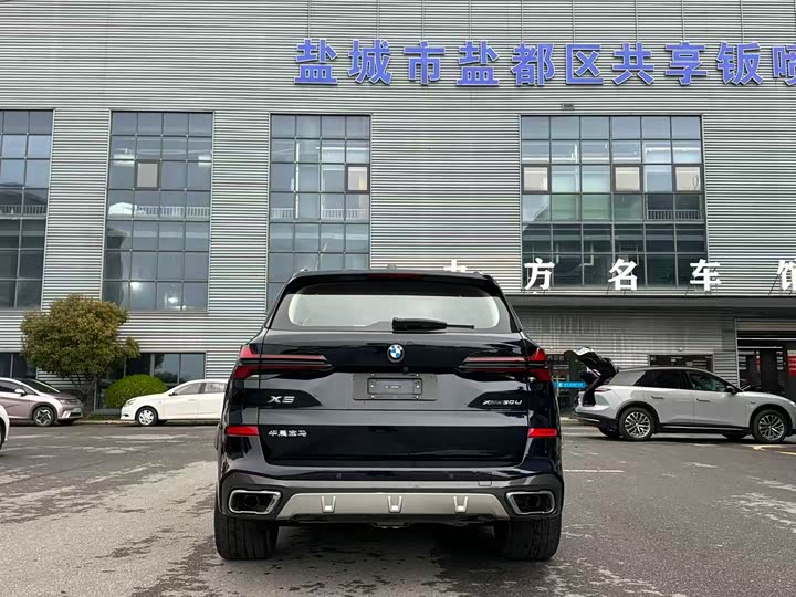 Zdjęcie 4 - BMW X5