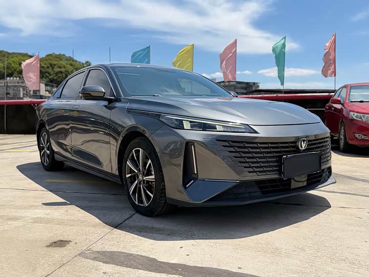 2023 Changan Yida