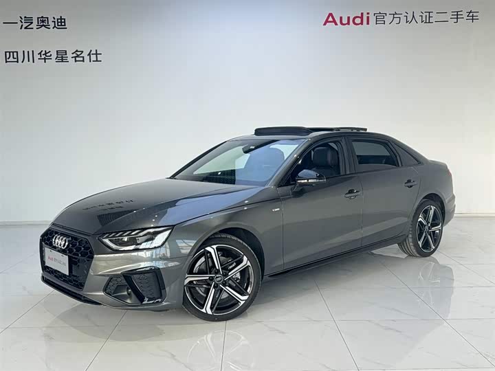 2025 Audi A4L