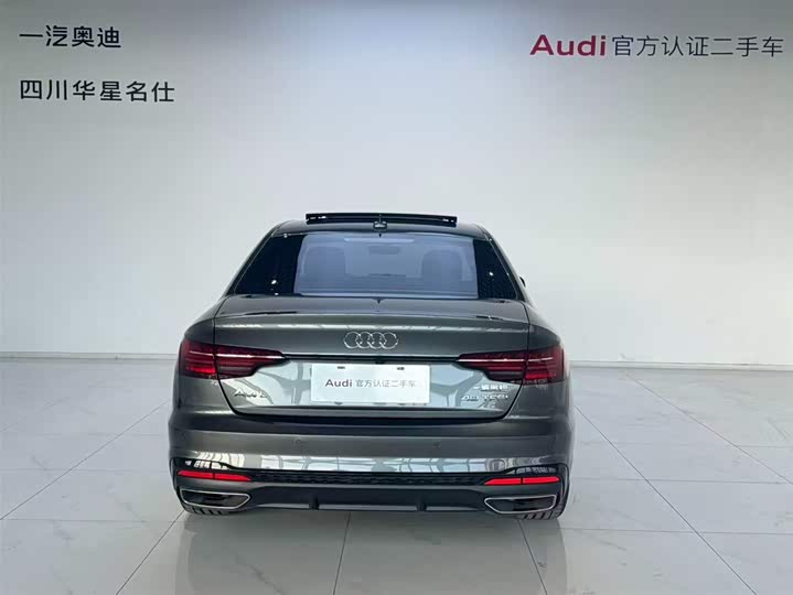 2025 Audi A4L
