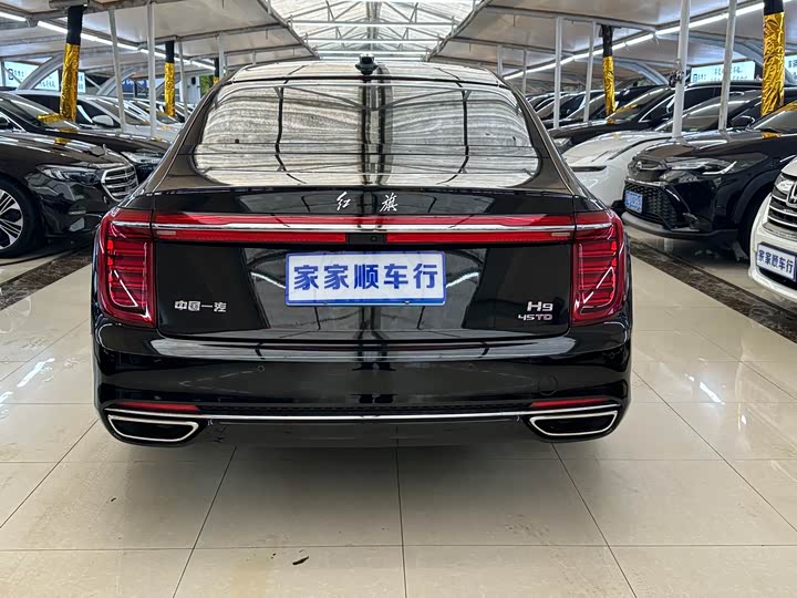 Zdjęcie 5 - Hongqi H9