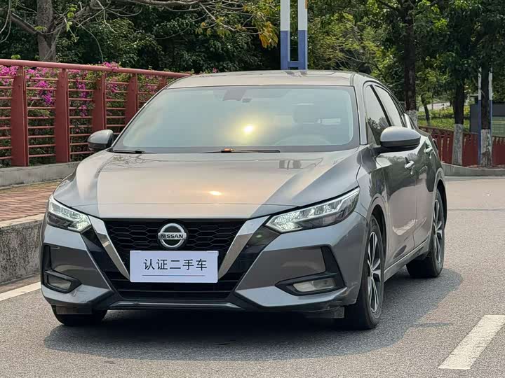 Nissan Sylphy 2020 2020款 1.6L XL CVT悦享版