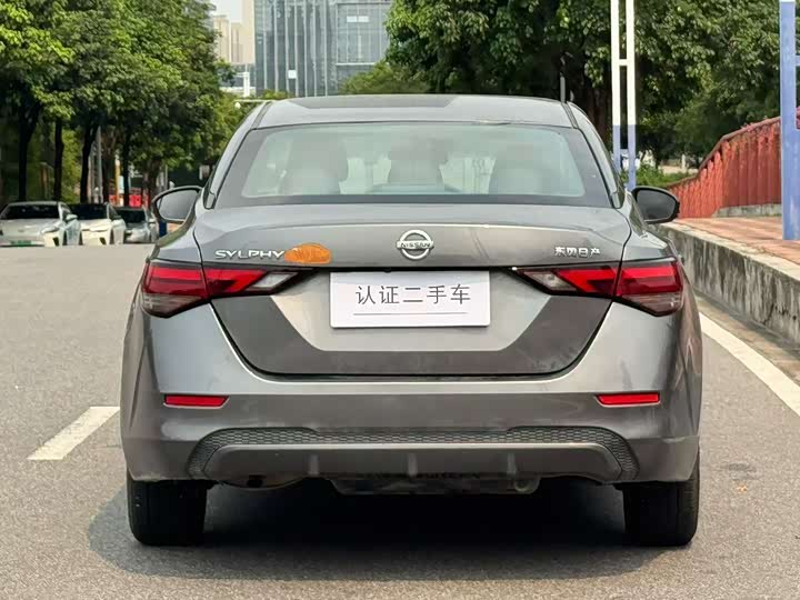 Nissan Sylphy 2020 2020款 1.6L XL CVT悦享版