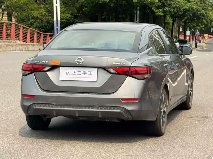 Nissan Sylphy 2020 2020款 1.6L XL CVT悦享版