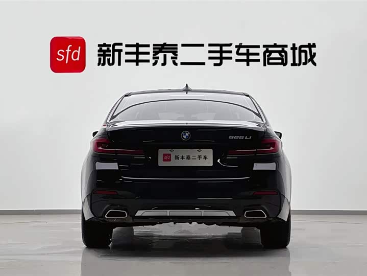 Zdjęcie 7 - BMW 5 Series