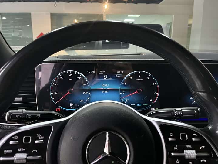 Mercedes-Benz GLS-Class 2021 2021款 改款 GLS 450 4MATIC 豪华型