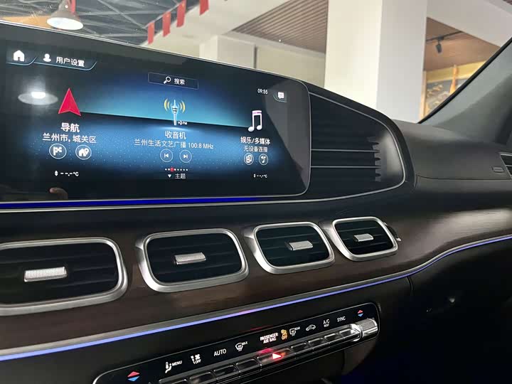 Mercedes-Benz GLS-Class 2021 2021款 改款 GLS 450 4MATIC 豪华型