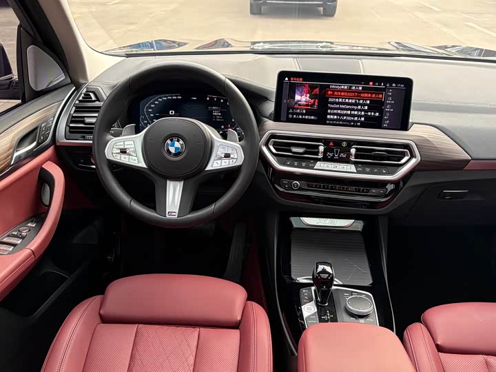 Фото 7 - BMW X3