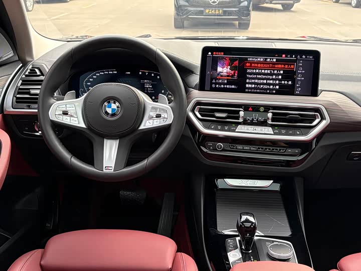 Фото 8 - BMW X3