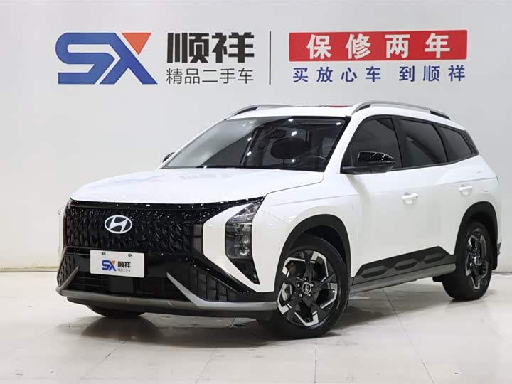 Hyundai ix35 (Mufasa) 2023 2023款 沐飒 2.0L 尊贵版LUX