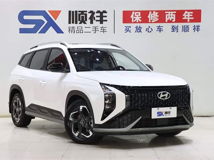 Hyundai ix35 (Mufasa) 2023 2023款 沐飒 2.0L 尊贵版LUX
