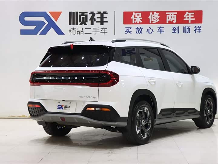 Hyundai ix35 (Mufasa) 2023 2023款 沐飒 2.0L 尊贵版LUX