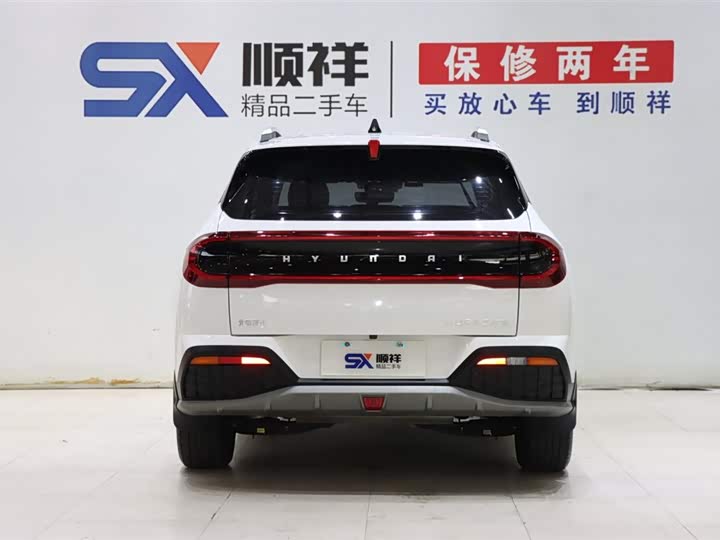 Hyundai ix35 (Mufasa) 2023 2023款 沐飒 2.0L 尊贵版LUX