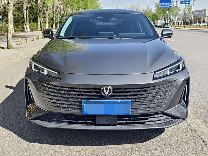 2023 Changan Yida