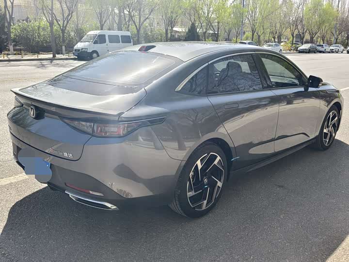 2023 Changan Yida