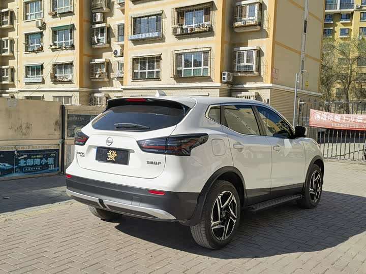Nissan Qashqai 2025 2025款 改款 荣誉 2.0L CVT XV+领先版