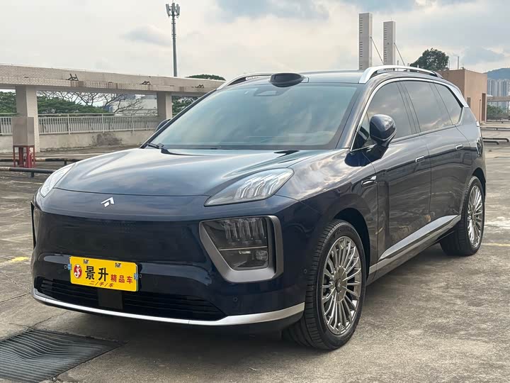 2025 GAC Hyptec HL