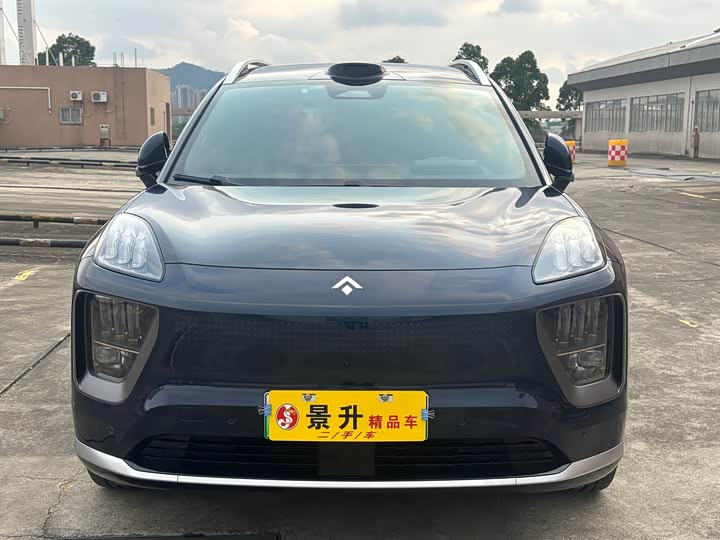 2025 GAC Hyptec HL