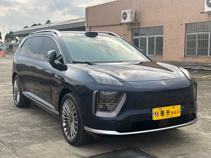 2025 GAC Hyptec HL