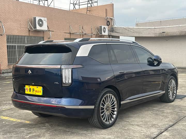 2025 GAC Hyptec HL
