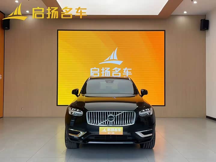 2025 Volvo XC90