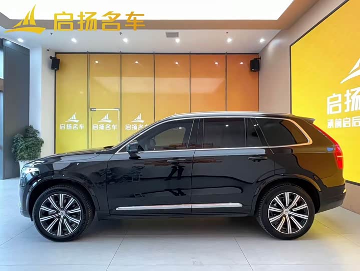 2025 Volvo XC90