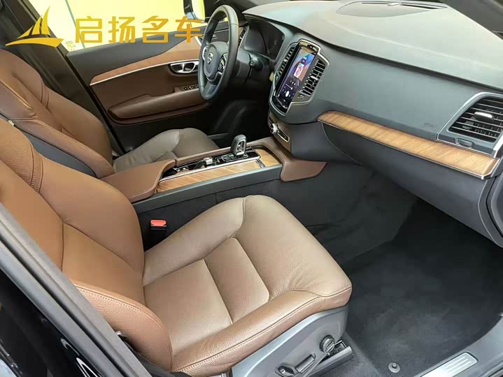 2025 Volvo XC90