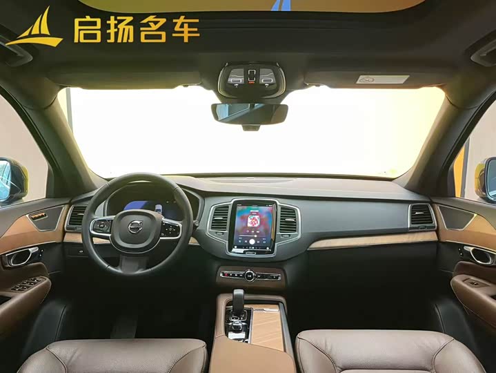 Volvo XC90 2025 2025款 B5 智行豪华版 5座